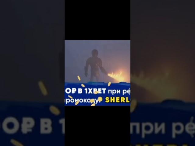 чинчони 3 точикиш