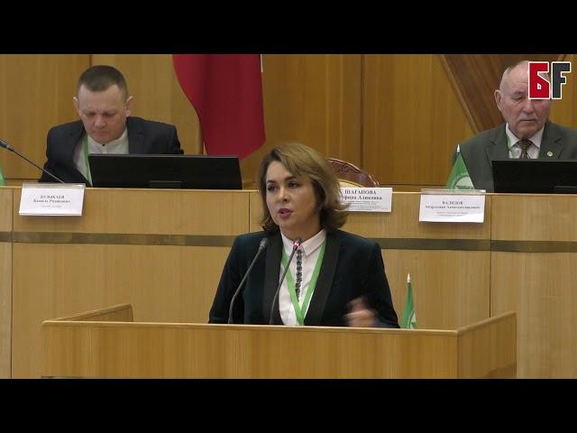 "Зеленое обновление".  Председатель партии Зеленые Руфина Шагапова