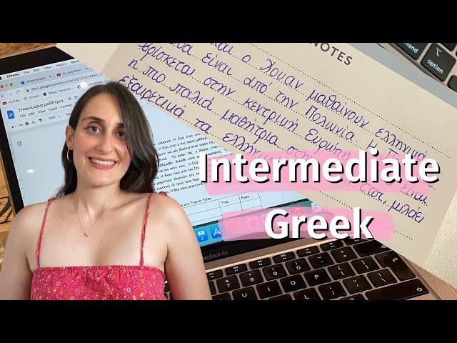 Easy Slow Greek Listening Practice (Intermediate) ~ Linguatree