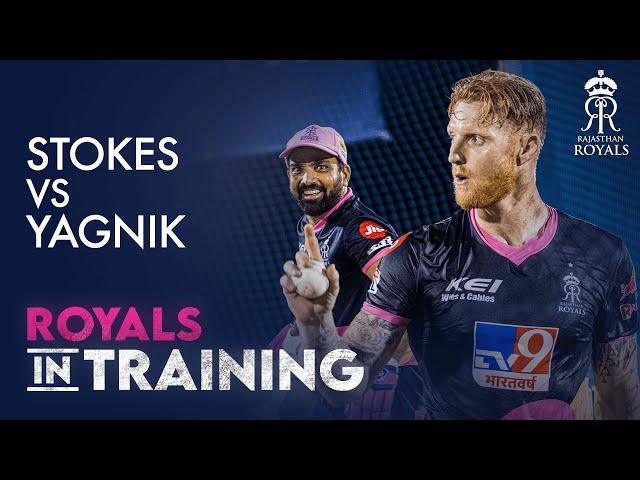 Ben Stokes vs Dishant Yagnik | The 2 Sixes Challenge