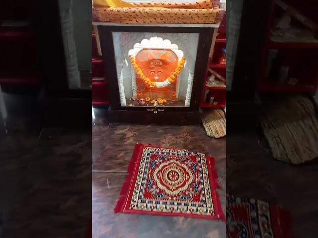 Jay shree Ram