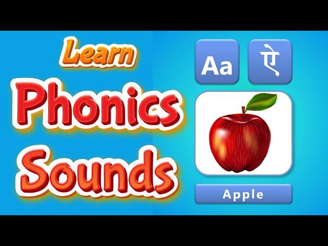 Phonics in Hindi | Learn Phonics Sounds of English Alphabets | Cute Owl Edu |  @yashpatwardhan