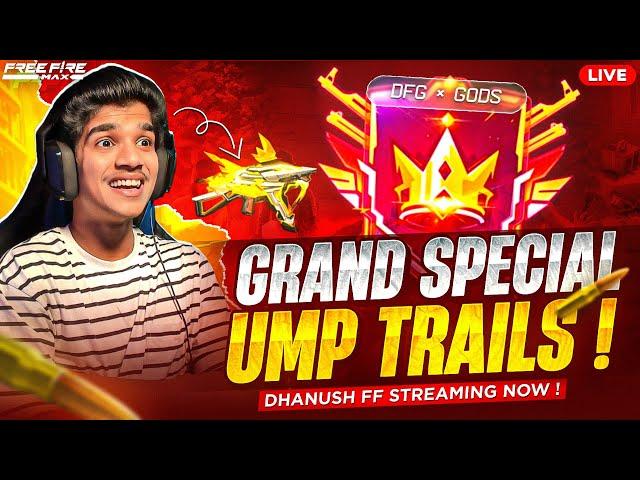 ️ GUILD TRIALS SPECIAL: UMP BLAST MODE  GRAND SPECIAL | FREE FIRE TELUGU #dfg #freefire