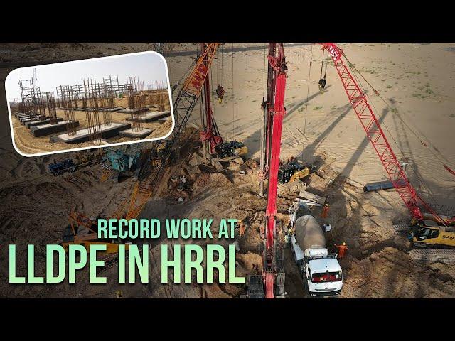 Record work at LLDPE in HRRL  || MEIL HYDROCARBONS