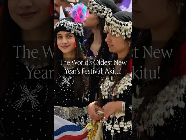 The World’s Oldest New Year’s Festival, Akitu! 