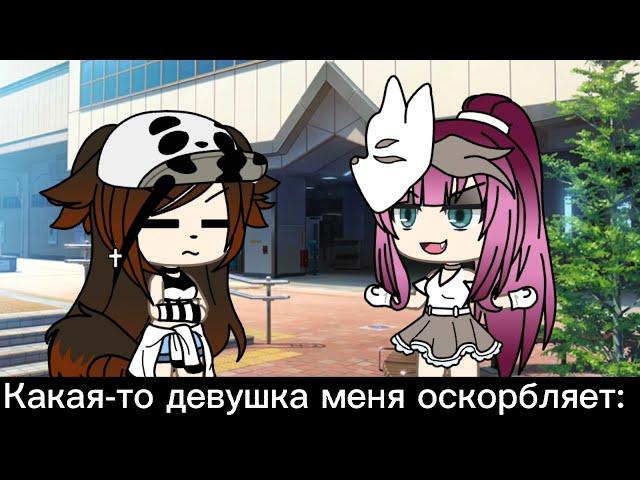 Нашла пульт от телевизора
