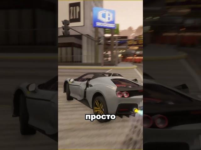 ПОГОНЯ ОТ ДПС НА ФЕРРАРИ | ARIZONA RP - GTA SAMP