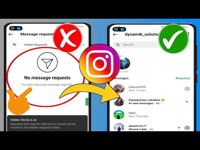 How to Fix Instagram Message Request Not Showing Problem | Instagram Message Request Problem Solve