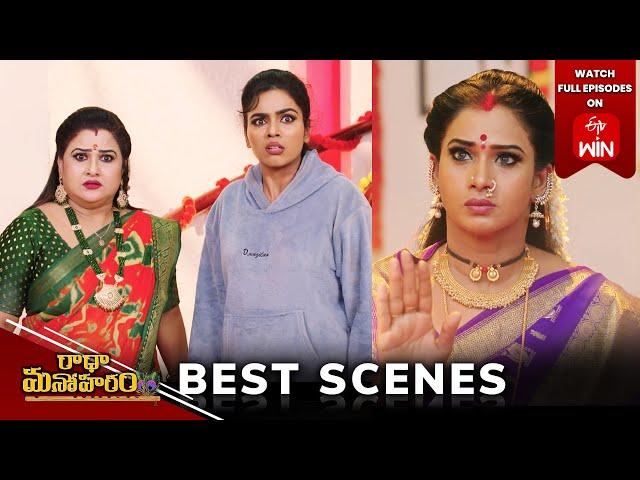 Radha Manoharam Best Scenes: 15th October 2024 Episode Highlights | Watch Full Episode on ETV Win