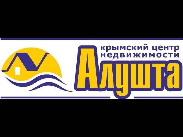 Купить дом в Алуште, Рыбачье, Продажа дома в Алуште,Рыбачье