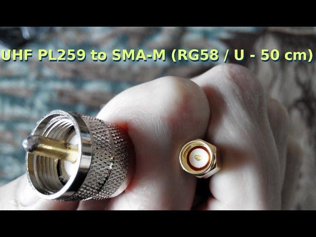 UHF PL259 to SMA-M (RG58 /  U - 50 cm)