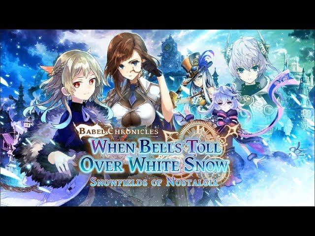 The Alchemist Code | Babel Chronicles Lustburg | Episode 6 All Missions