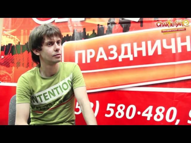 Charlie Smile. Музыкальный Саратов. Выпуск 1.