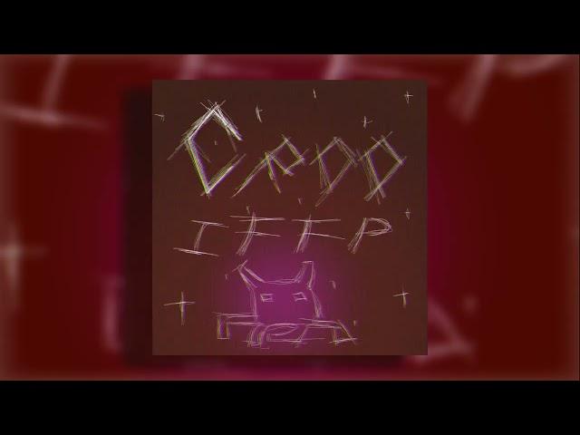 Croo - Invaders from fictional planet