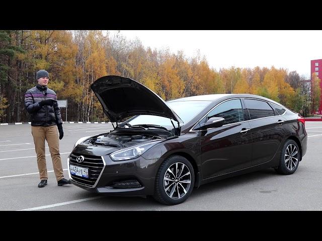 Hyundai i40 - бизнес-класс и точка!!!