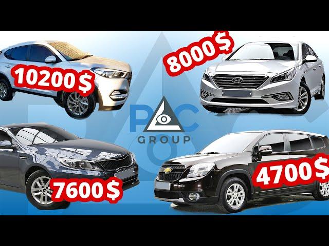 АВТО ИЗ КОРЕИ.РЕАЛЬНЫЙ ПОДБОР - KIA K5, Sonata, Orlando, SantaFe, Tucson и Sportage