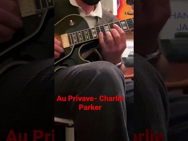 Name The Tune #1 #jazz #blues #guitar #learn