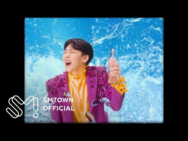 SUNGMIN 성민 '사랑이 따끔 (Lovesick)' MV