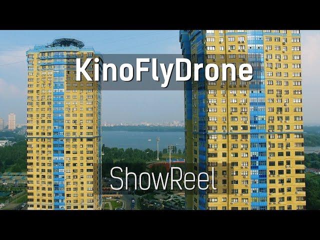 KinoFlyDrone | Showreel | Аэросъёмка