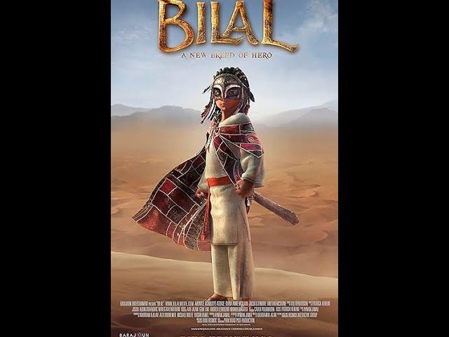 Bilal A New Breed of Hero (2015) Cartoon movie in Urdu Dubbed