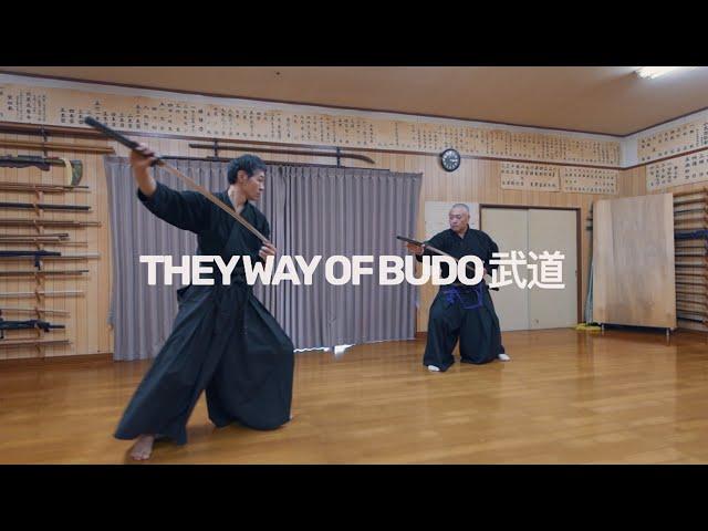 The Way of Budo (武道): Insights with Seki Sensei, Shogo and the Budo Brothers