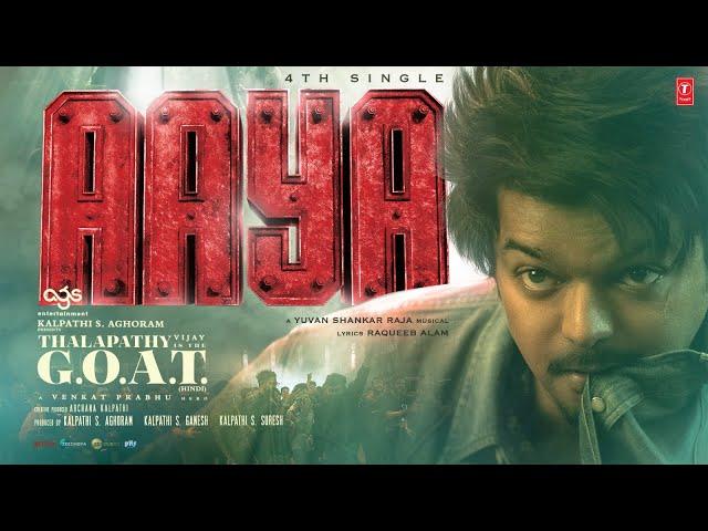 AAYA (Lyrical Song) Hindi: Thalapathy Vijay | Venkat Prabhu | Yuvan Shankar | Thalapathy is the GOAT