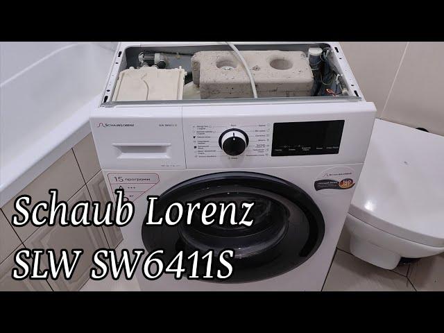 Обзор стиральной машины Schaub Lorenz  SLW SW6411S 6kg