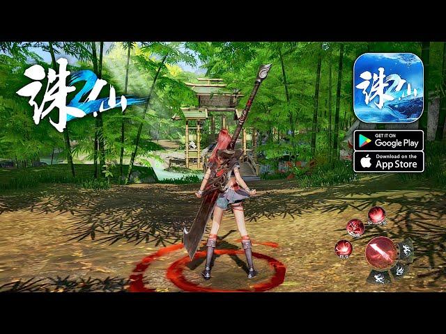 Jade Dynasty 2 - MMORPG CBT Gameplay (Android/iOS)