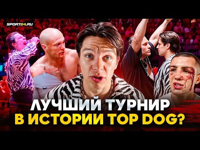 ВЫБЬЮ ИЗ НЕГО ТУПОСТЬ! Регбист VS Тарасов, конфликт ЗА КАДРОМ, нокауты, АМИРАН / ЛУЧШИЙ TOP DOG?