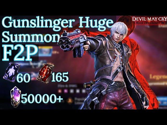 Devil May Cry Peak of Combat ( DMC POC ) | Gunslinger Dante | Huge Summons 50000+ Gems .