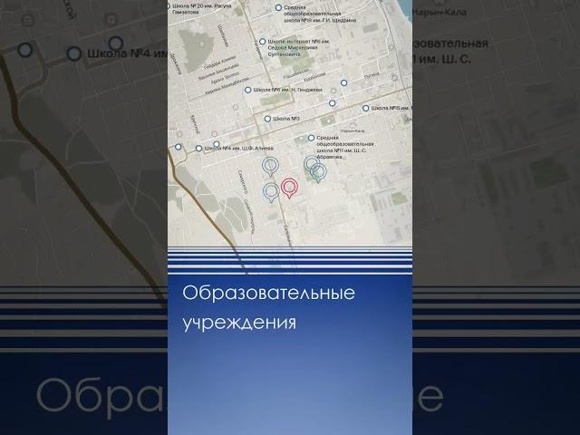 #домострой #шафран #смк #смкдевелопмент #шафран #застройщик #квартиры  #скидканаквартиру