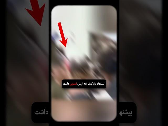 قهرمان ها شنل ندارن