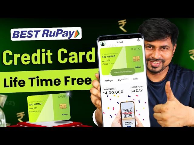 Kiwi Rupay Credit Card Apply | Lifetime Free Credit Card without Income Proof | Best UPI Credit Card