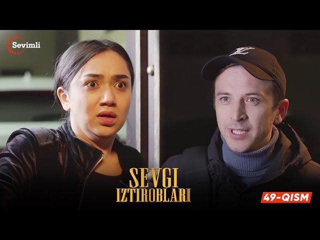 Sevgi iztiroblari 49-qism (milliy serial) | Севги изтироблари 49 (миллий сериал)