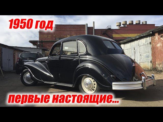 Восстановление ауди 100 S743 turbo quattro. грунтуем крыло,  запчасти, нашли BMW 1950 г в гараже