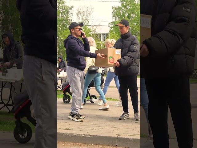 Funny Box 2 #short #prank #funny #comedy