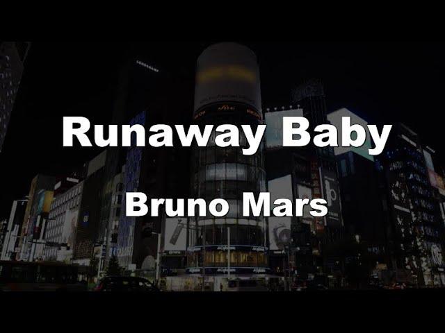 Karaoke Runaway Baby - Bruno Mars 【No Guide Melody】 Instrumental