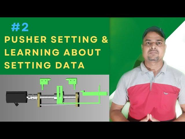 Setting up a Packing Machine Pusher || पुशर कैसे सेट करें