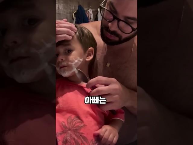 아빠의 현명함