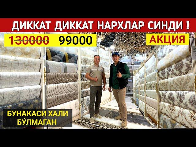 МАНА СИЗ КУТГАН ВИДЕО IDEAL ОПТОМ КУРИЛИШ МОЛЛАРИ ОБОЙ, ЛЮСТРА, КАФЕЛЬ, РАКОВИНА, НАРХЛАРИ