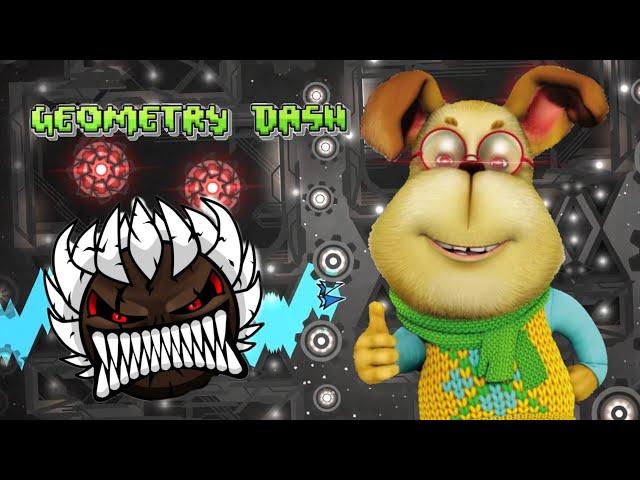 Гена прошел Ton 618 в Geometry dash! Геометри даш Барбоскины