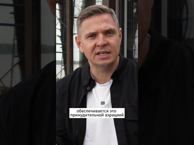 КАК СДЕЛАТЬ КАНАЛИЗАЦИЮ БЕЗ ОШИБОК #дом #shorts #септики #канализация
