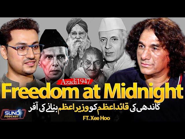 Truth of Freedom at Midnight 1947: Hidden Stories of Gandhi, Jinnah & Mountbatten Revealed | Xee Hoo