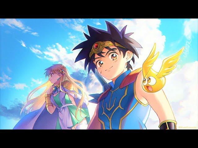 Dragon Quest: The Adventure of Dai Calm/Sad OST