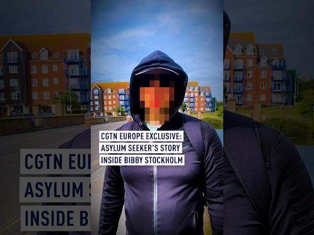 CGTN Europe exclusive: Inside the Bibby Stockholm – an asylum seeker's story