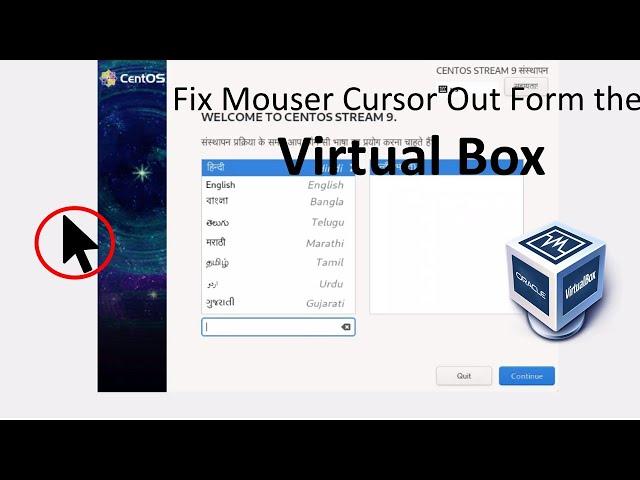 Fix Mouse Cursor come out from the Virtual Box Screen | How Fix cursor disappear in VM not working