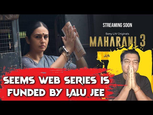 Maharani 3 Web series | More than a Review | Huma Qureshi | Amit Sial