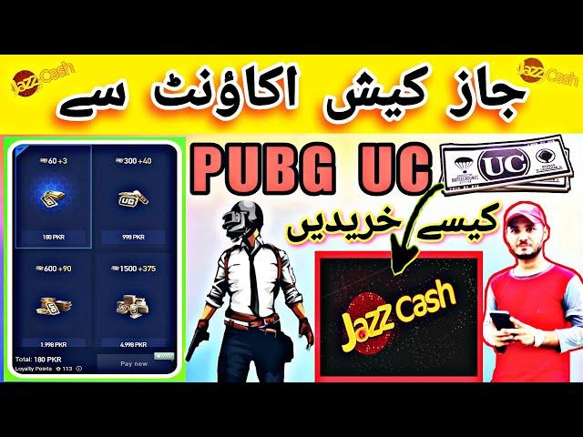 How to Buy PUBG MOBILE UC with Jazz Cash 2023 | MidasBuy UC Purchase