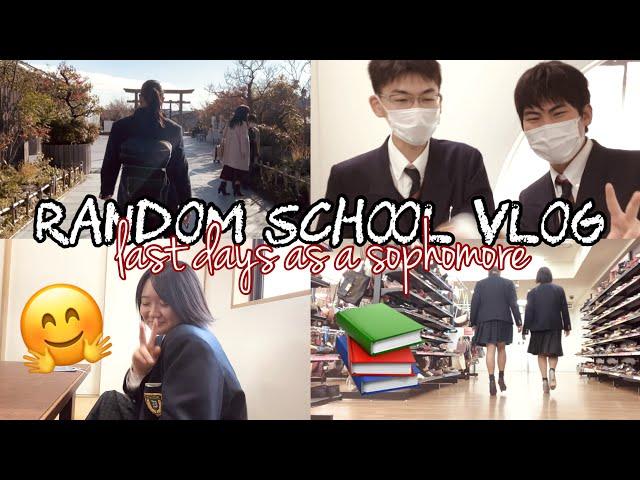 Japanese High School: Last days as a sophomore