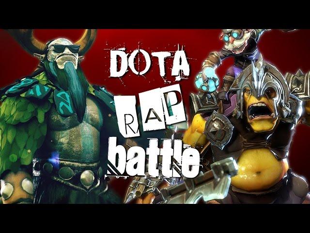 Dota Rap Battle: Алхимик vs Фурион